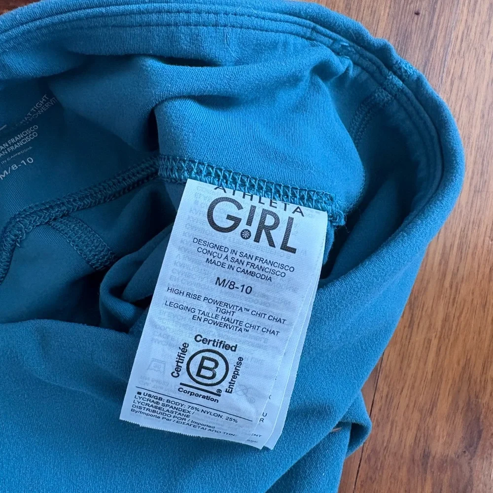 Athleta gently used